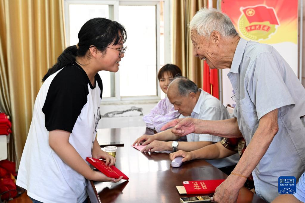 聚好玩棋牌
